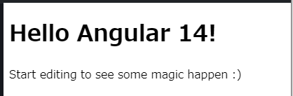 Hello Angular 14